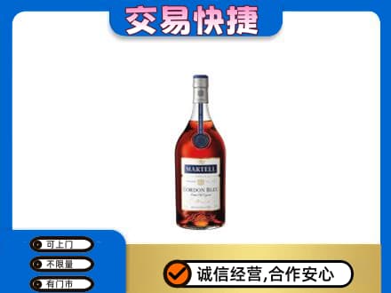 巢湖回收蓝带