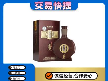 巢湖回收习酒