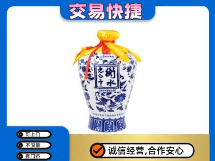 巢湖回收老白干