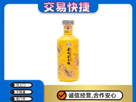巢湖茅台回收散花飞天.jpg